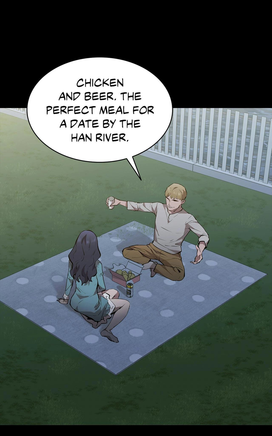 Thorns on Innocence Chapter 52 Page 23