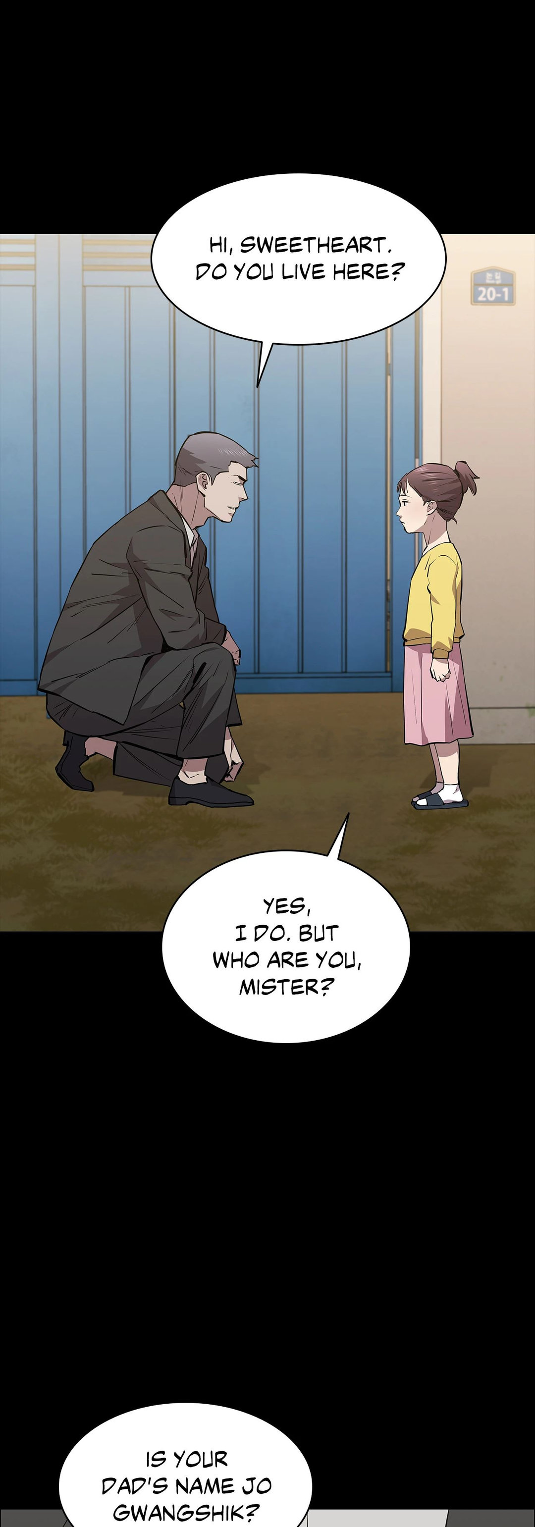 Thorns on Innocence Chapter 52 Page 43