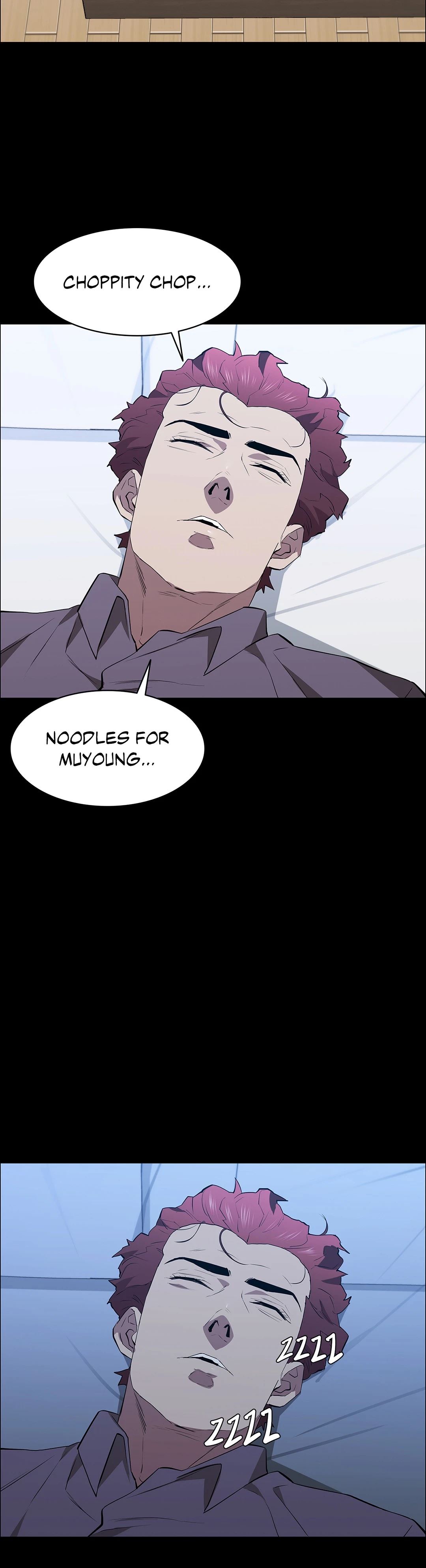 Thorns on Innocence Chapter 53 Page 18