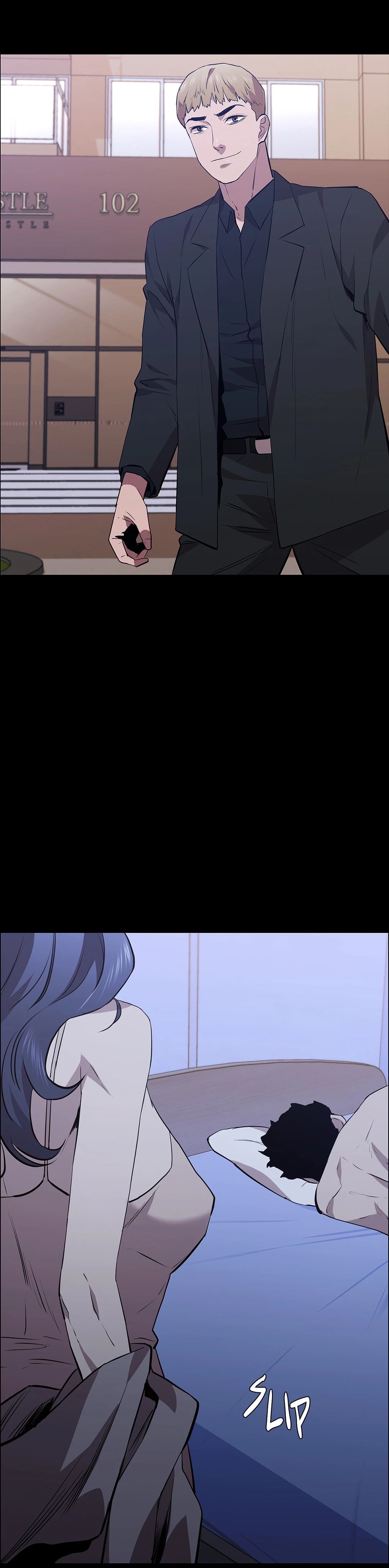 Thorns on Innocence Chapter 53 Page 30