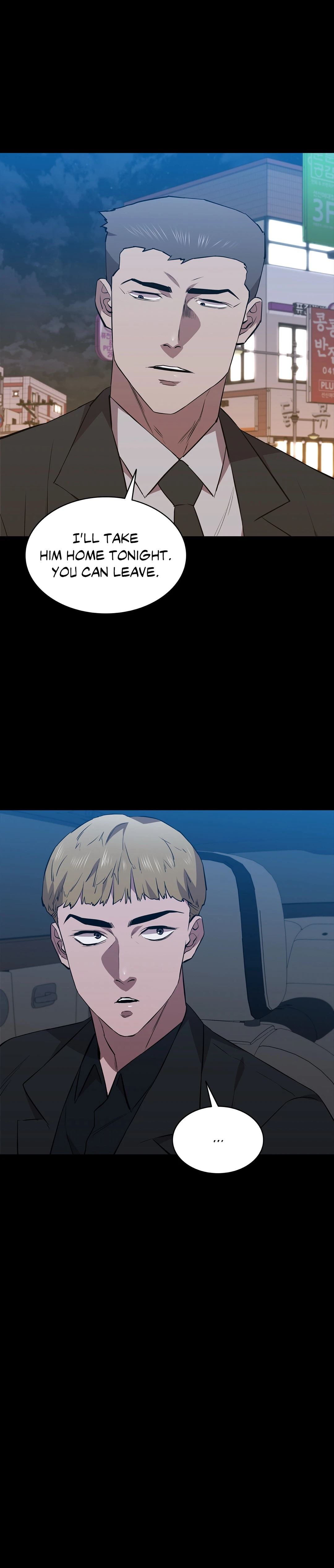 Thorns on Innocence Chapter 53 Page 4