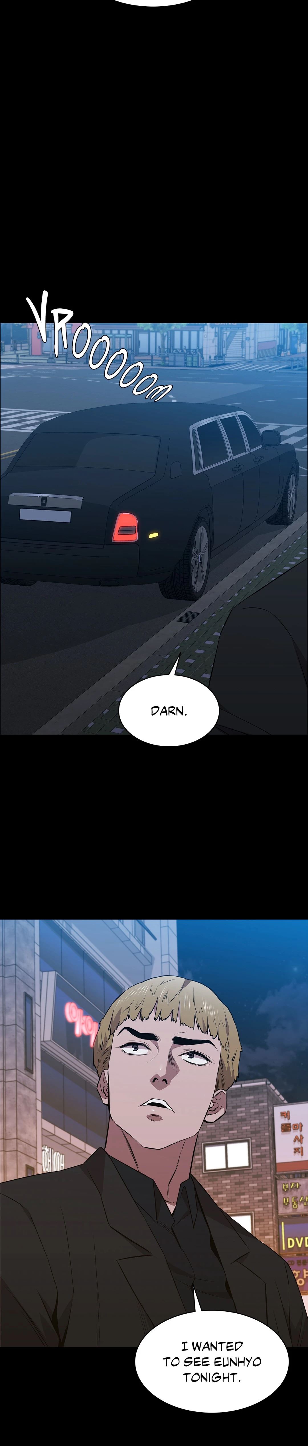 Thorns on Innocence Chapter 53 Page 6