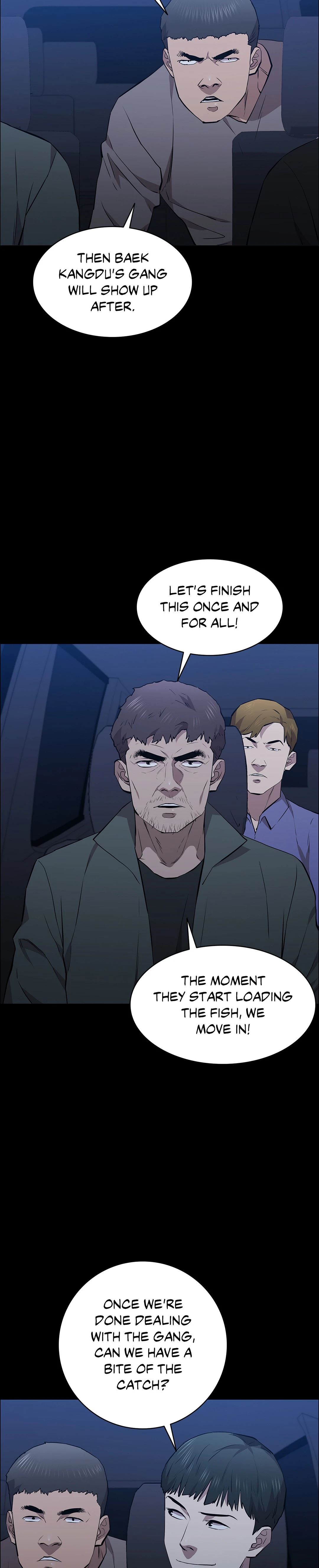 Thorns on Innocence Chapter 55 Page 23