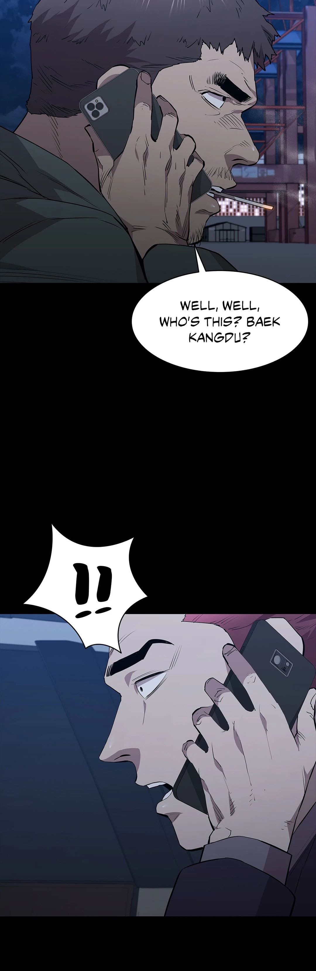 Thorns on Innocence Chapter 56 Page 27