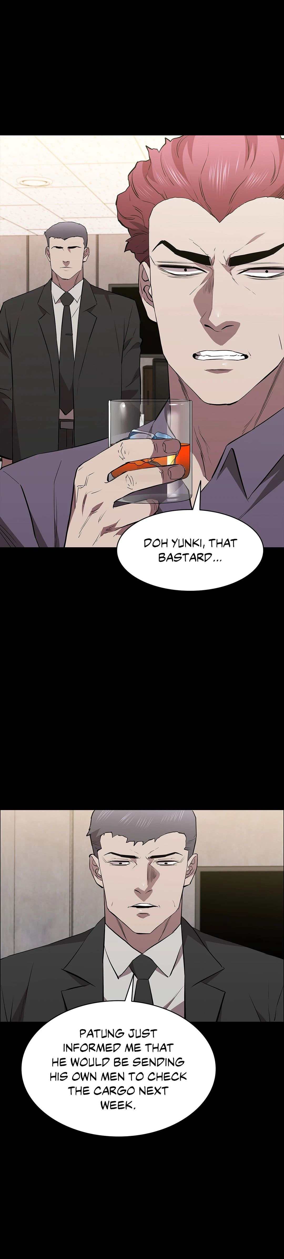 Thorns on Innocence Chapter 57 Page 10