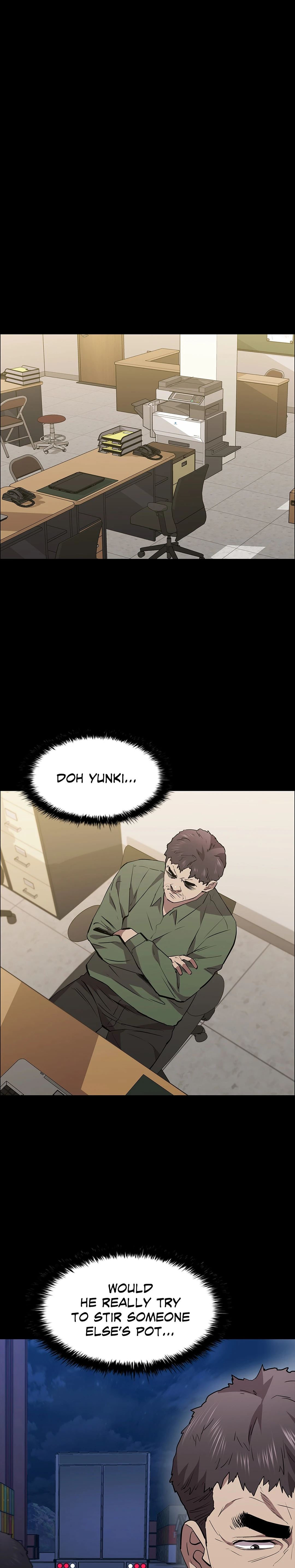 Thorns on Innocence Chapter 57 Page 14