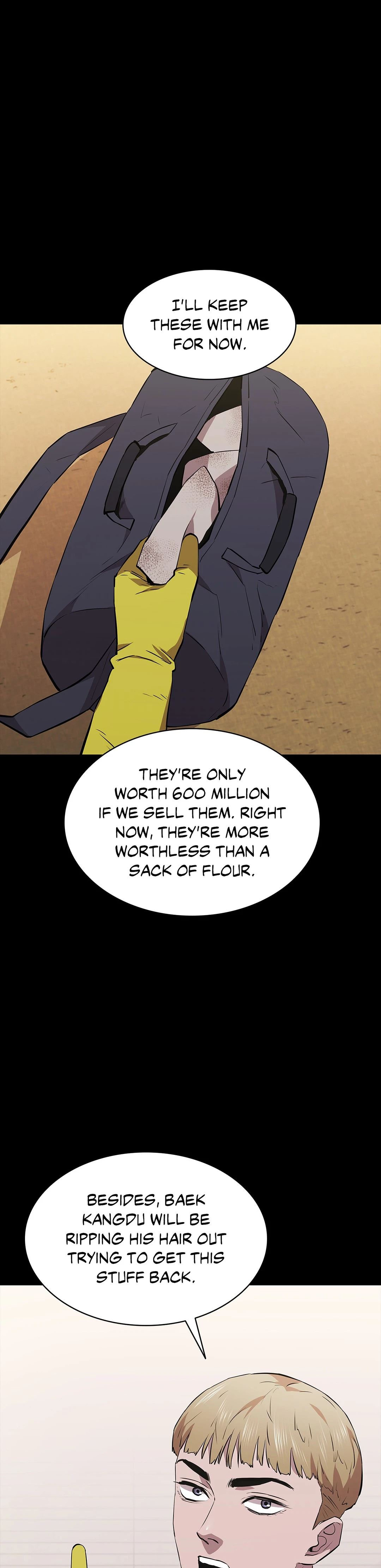 Thorns on Innocence Chapter 57 Page 22