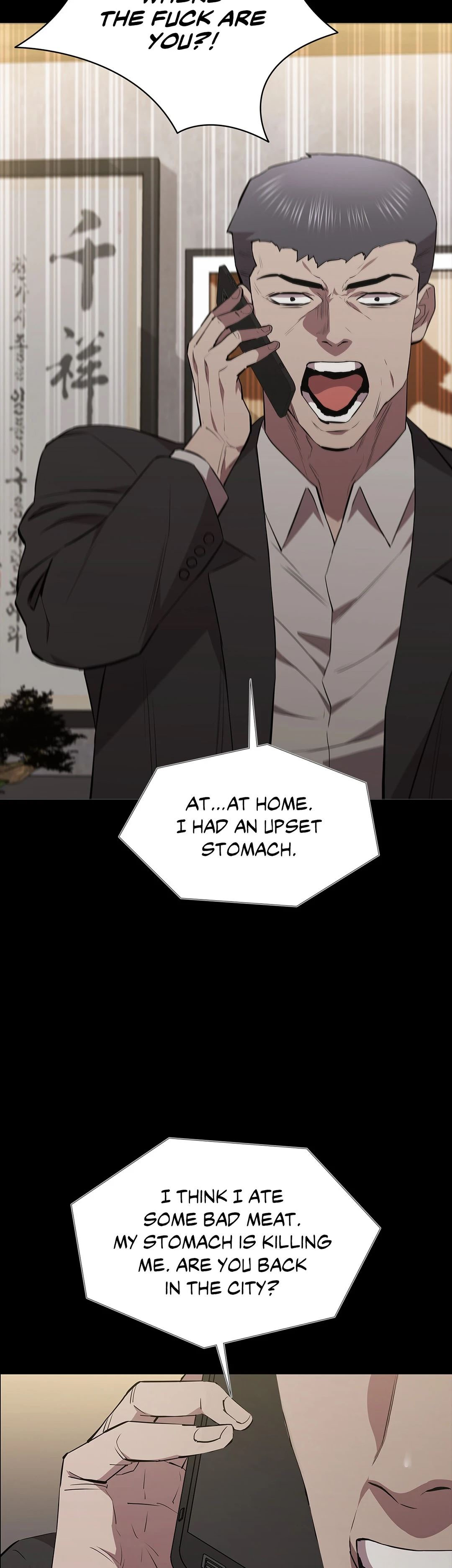 Thorns on Innocence Chapter 57 Page 26