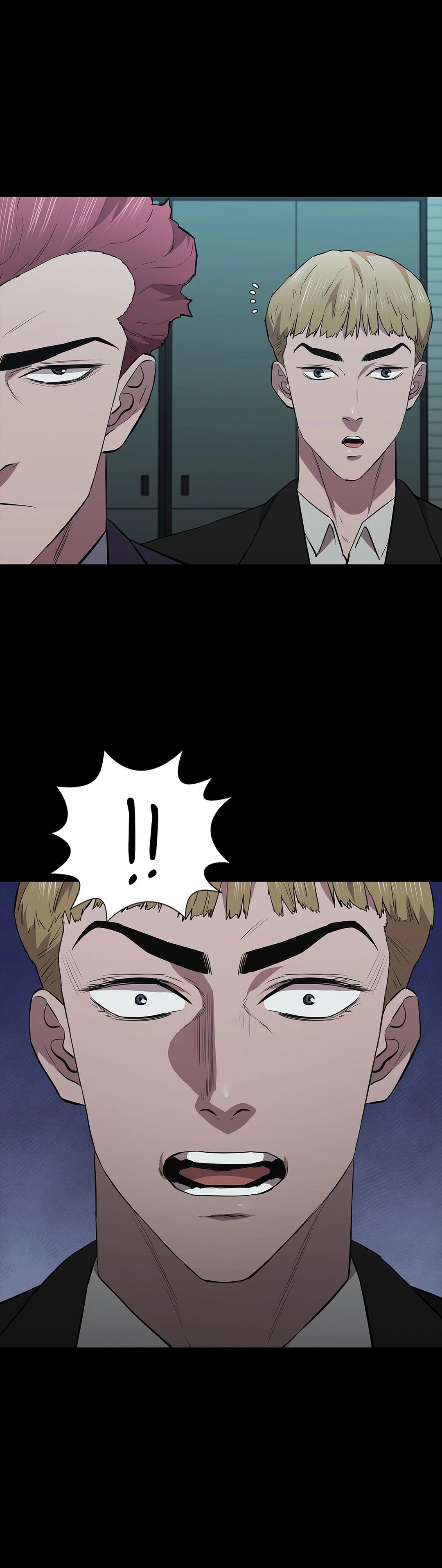 Thorns on Innocence Chapter 58 Page 16