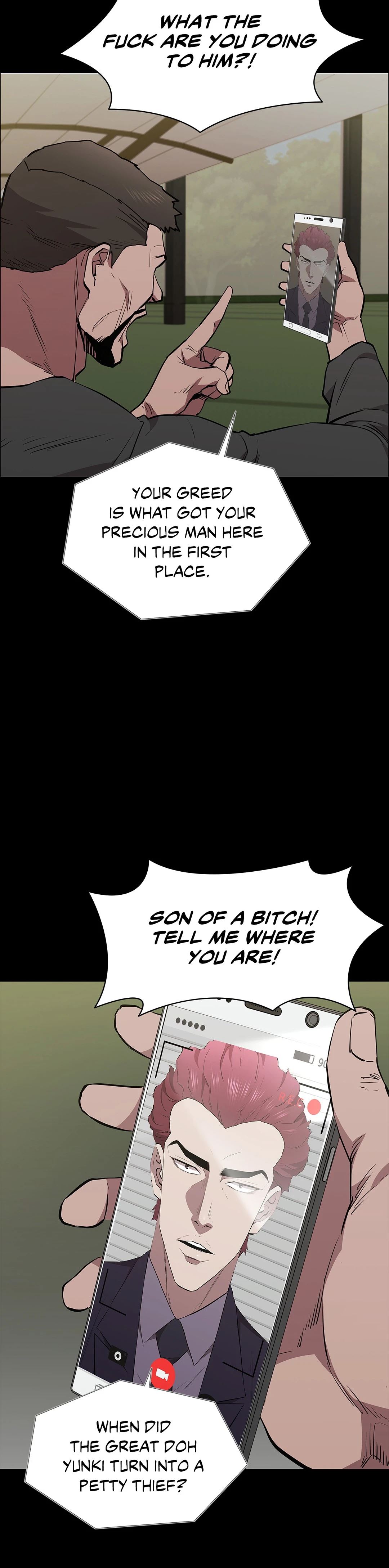 Thorns on Innocence Chapter 58 Page 30