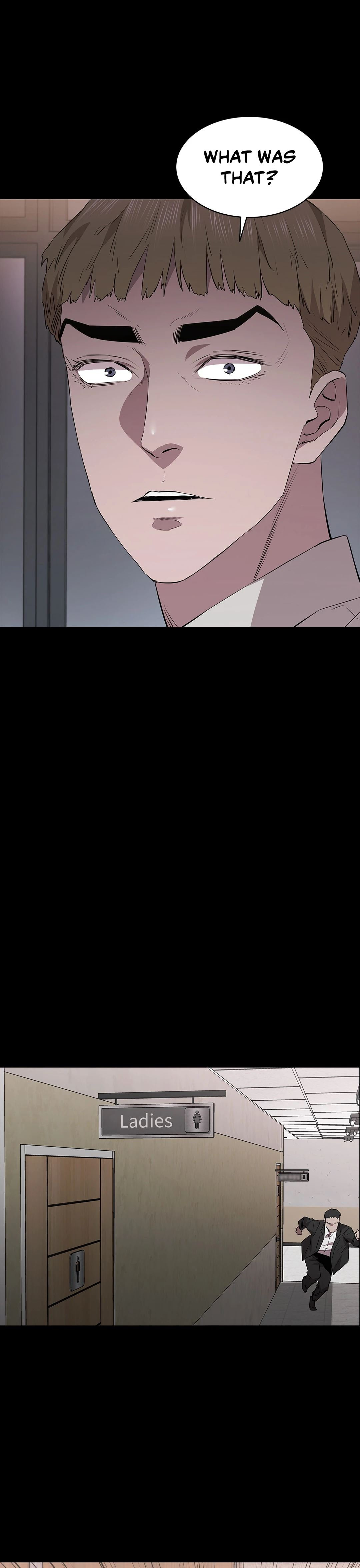 Thorns on Innocence Chapter 60 Page 25