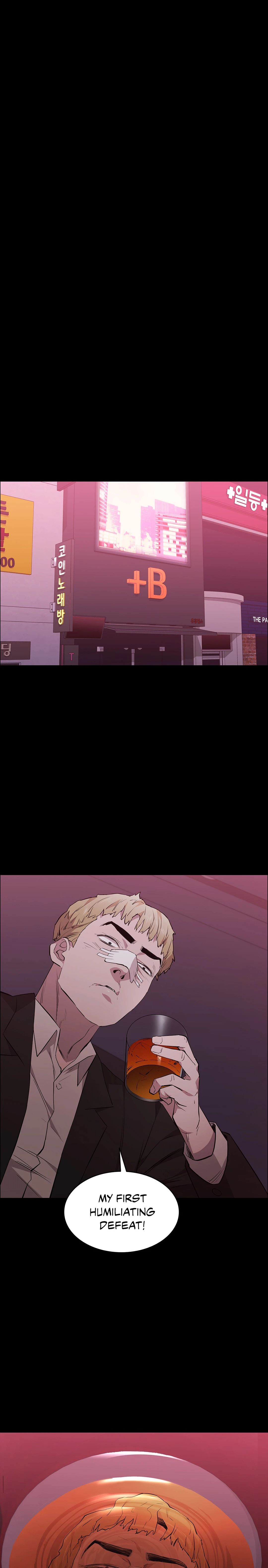 Thorns on Innocence Chapter 62 Page 7