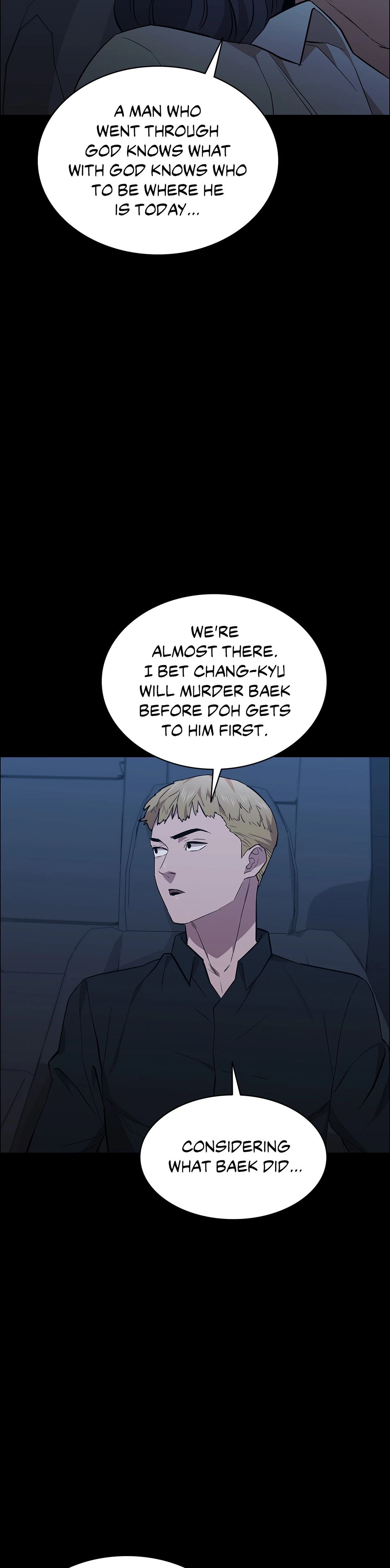 Thorns on Innocence Chapter 64 Page 14
