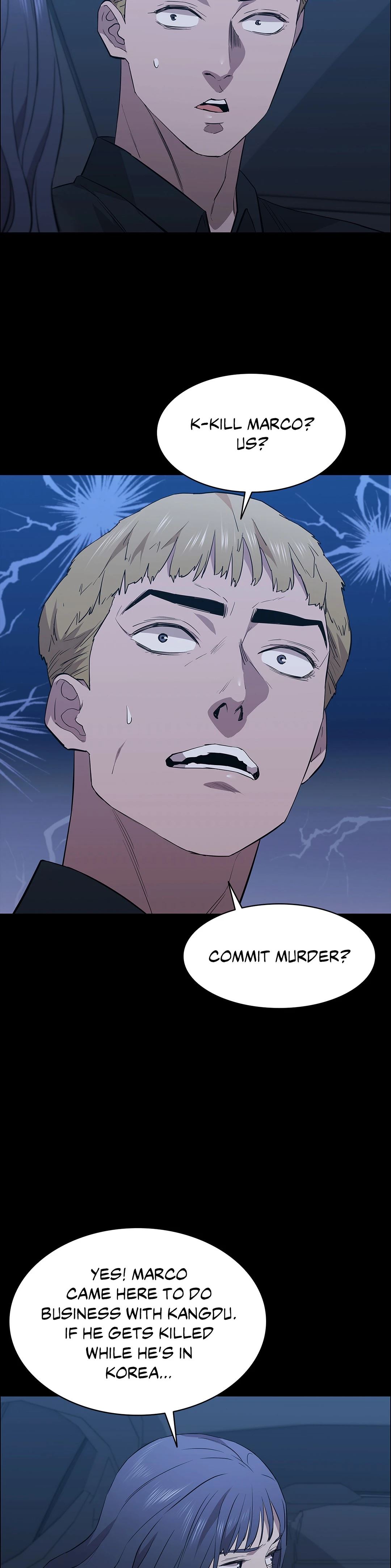 Thorns on Innocence Chapter 64 Page 22
