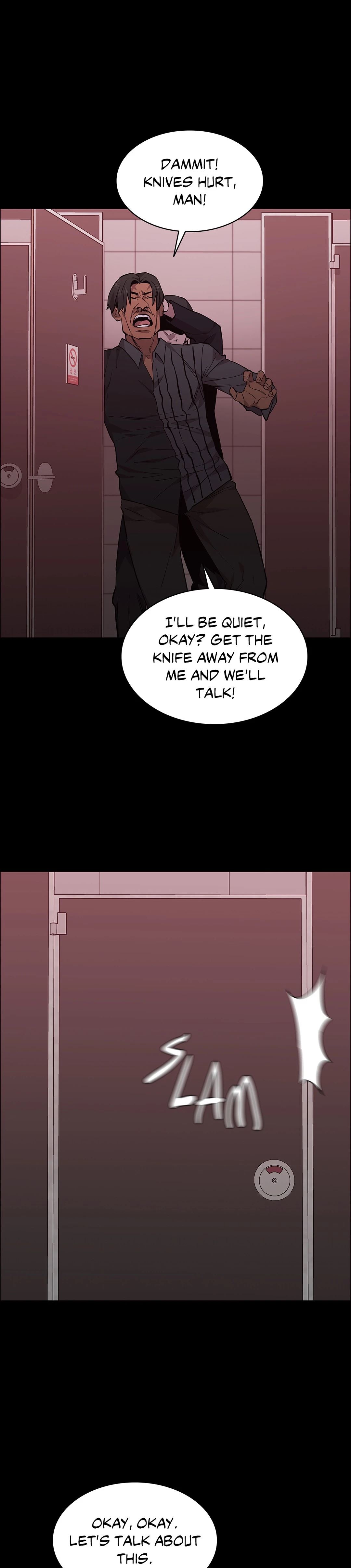 Thorns on Innocence Chapter 65 Page 19