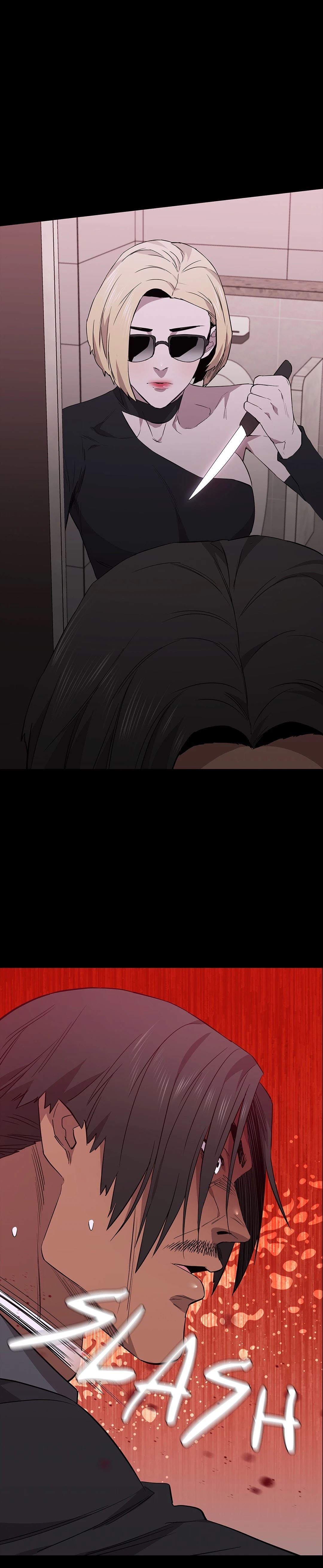 Thorns on Innocence Chapter 65 Page 27