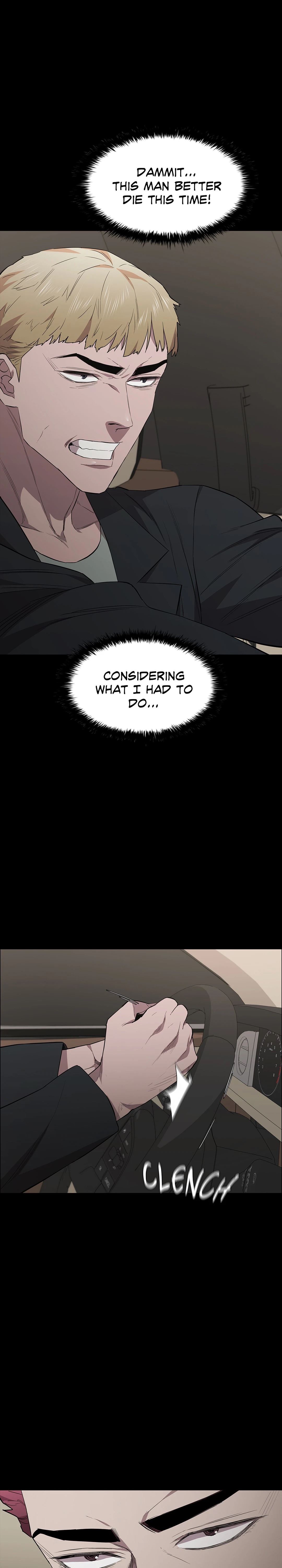 Thorns on Innocence Chapter 66 Page 17