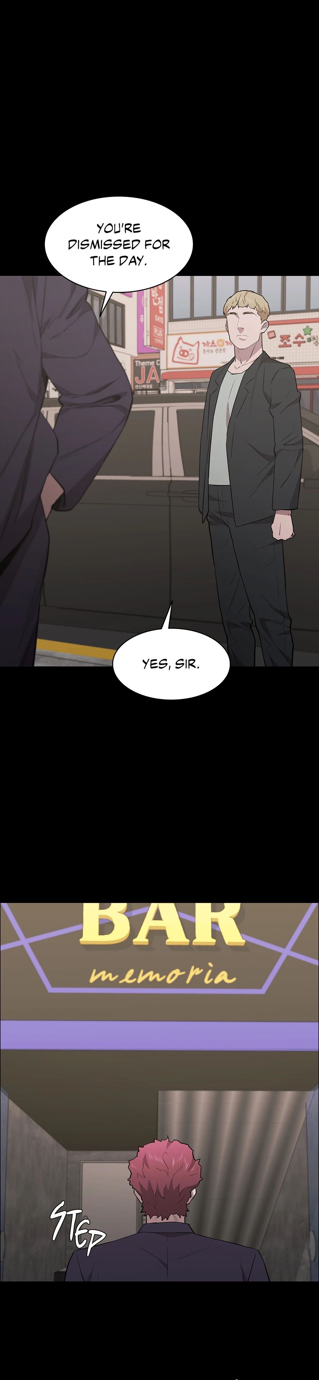 Thorns on Innocence Chapter 66 Page 19