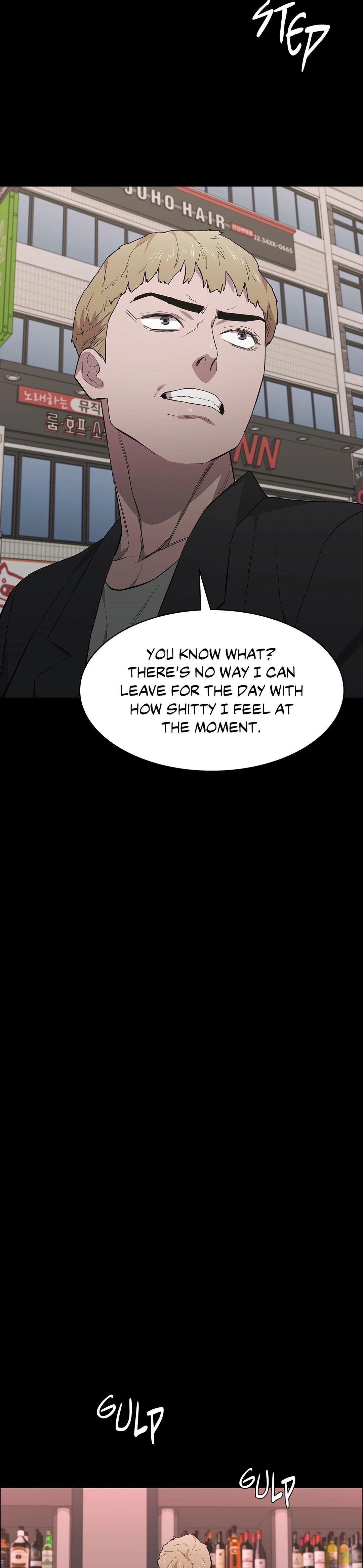 Thorns on Innocence Chapter 66 Page 20