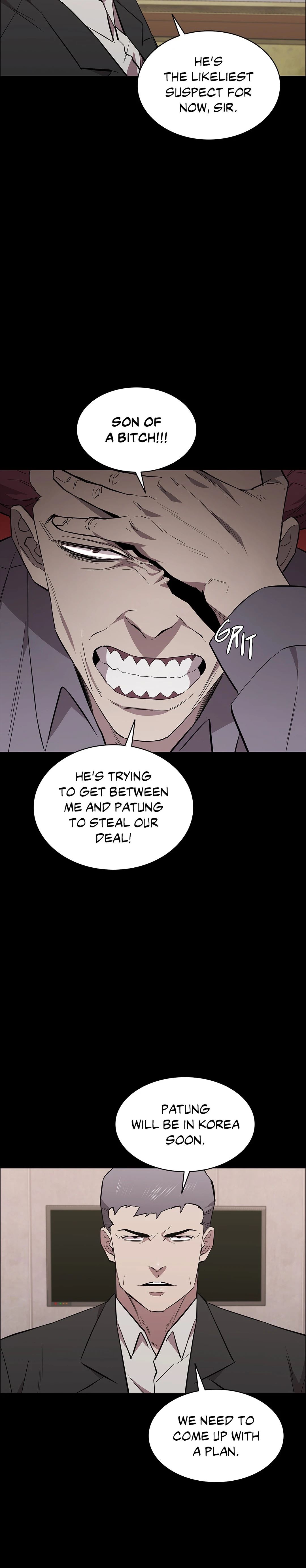 Thorns on Innocence Chapter 66 Page 9