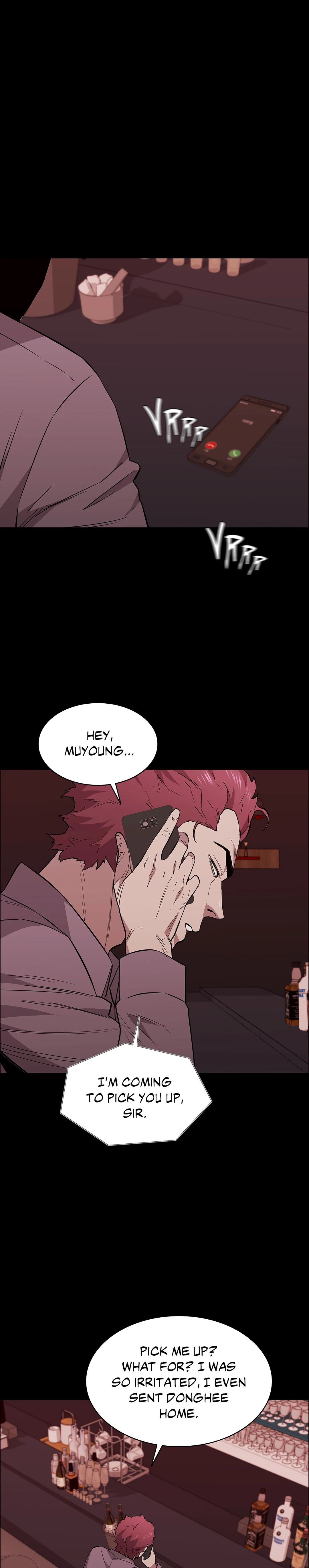 Thorns on Innocence Chapter 67 Page 14