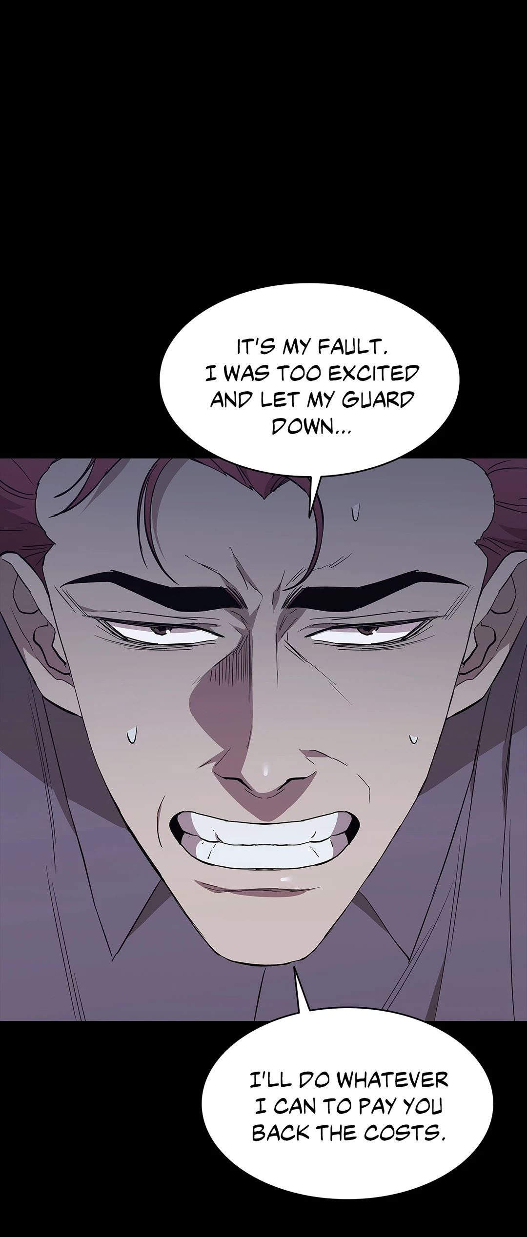 Thorns on Innocence Chapter 69 Page 10