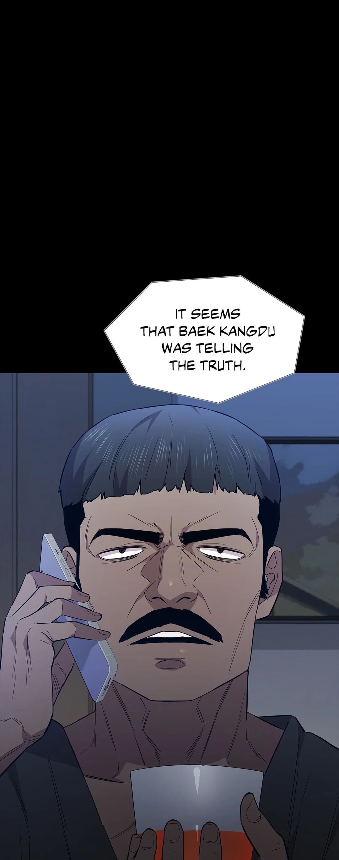 Thorns on Innocence Chapter 71 Page 19