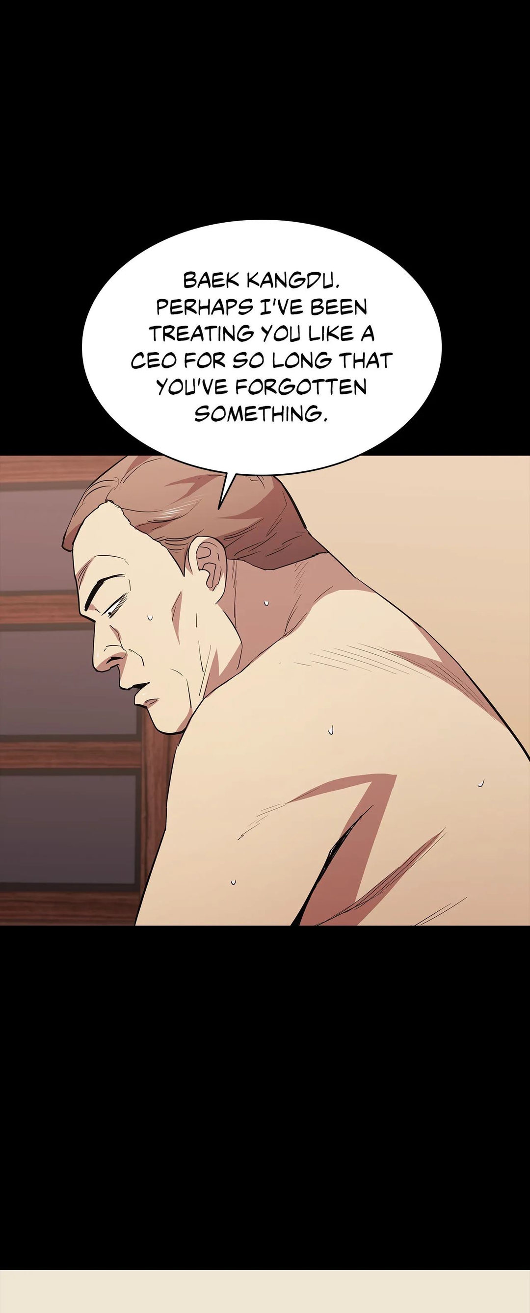 Thorns on Innocence Chapter 75 Page 22