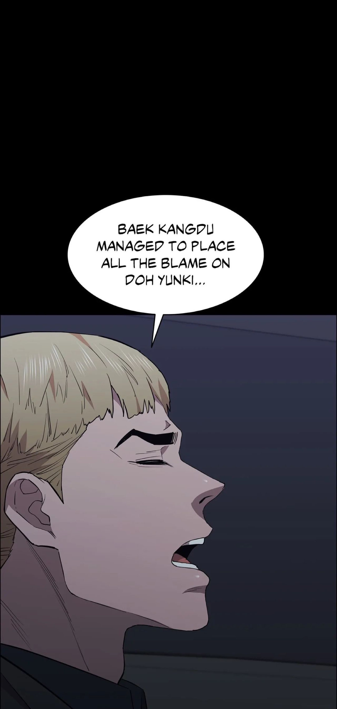Thorns on Innocence Chapter 76 Page 43