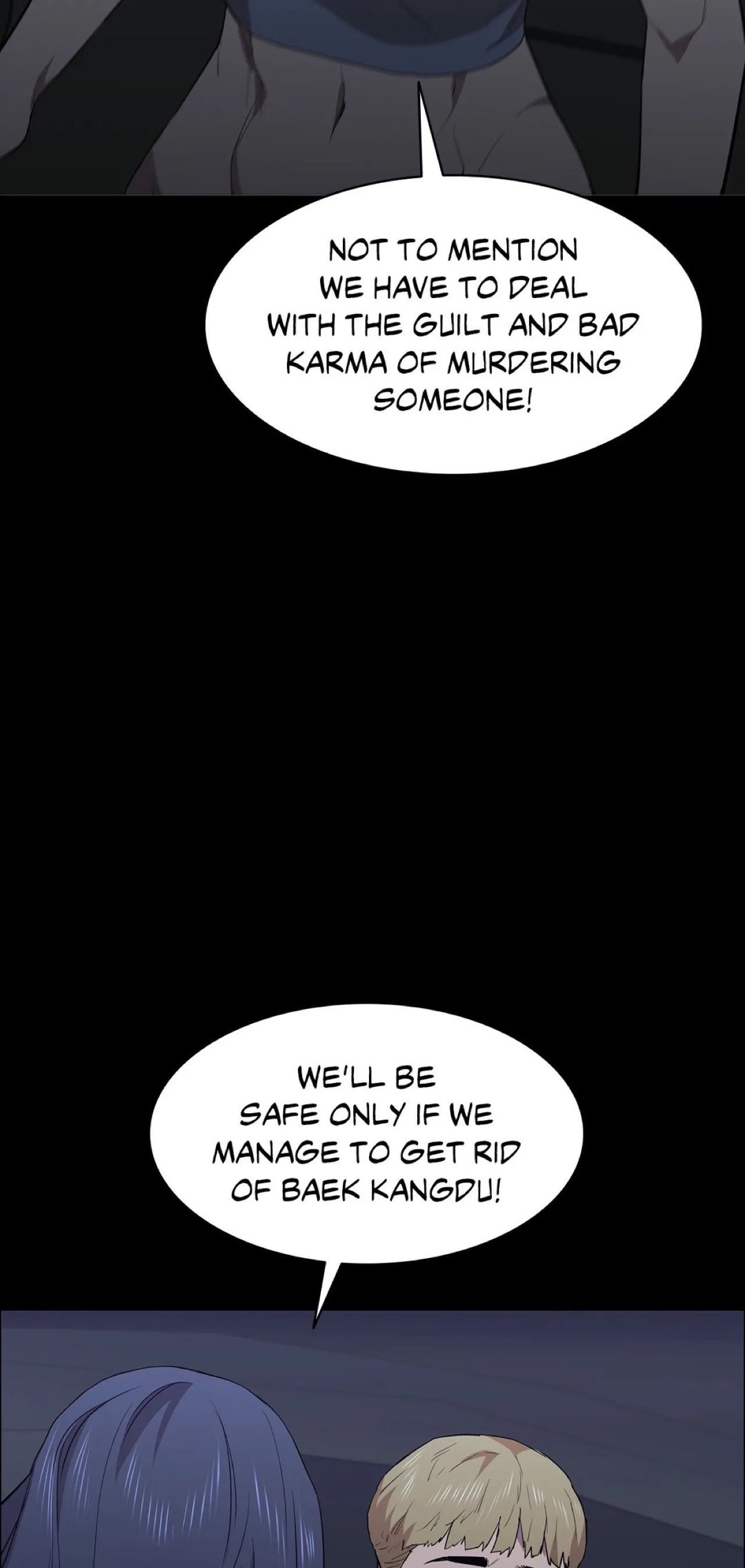 Thorns on Innocence Chapter 76 Page 46