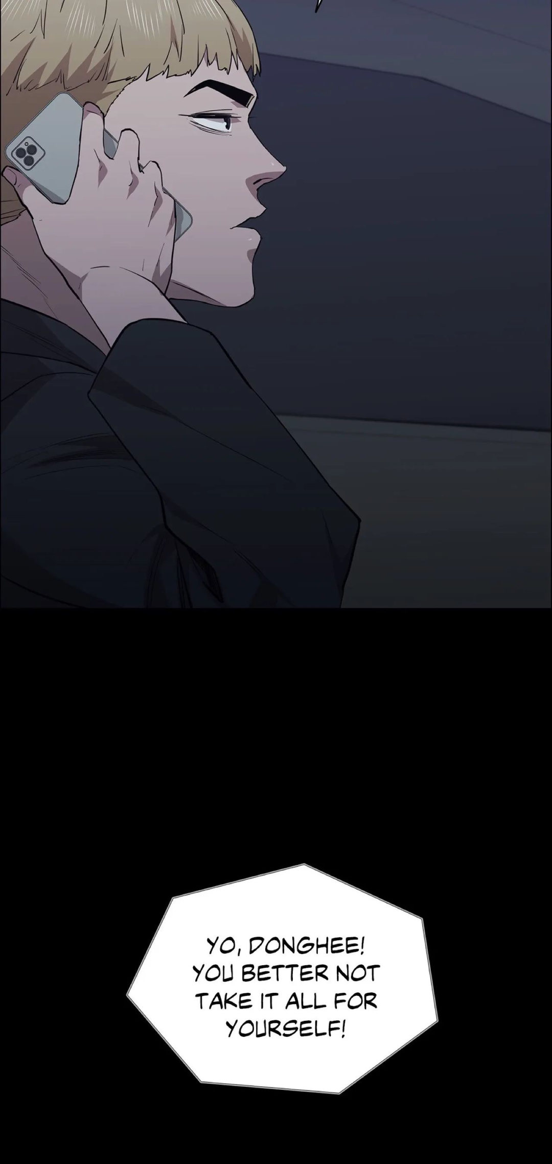 Thorns on Innocence Chapter 76 Page 54