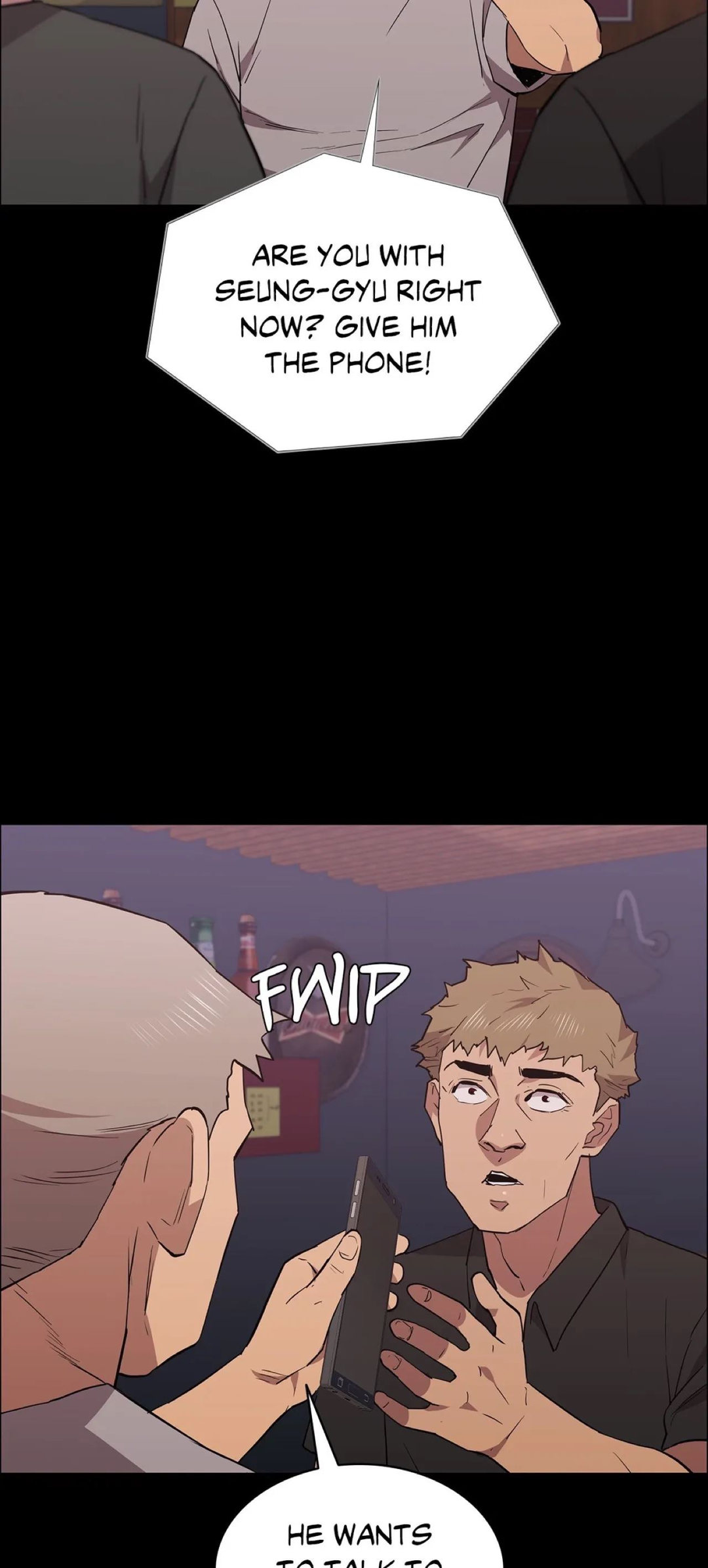 Thorns on Innocence Chapter 76 Page 57