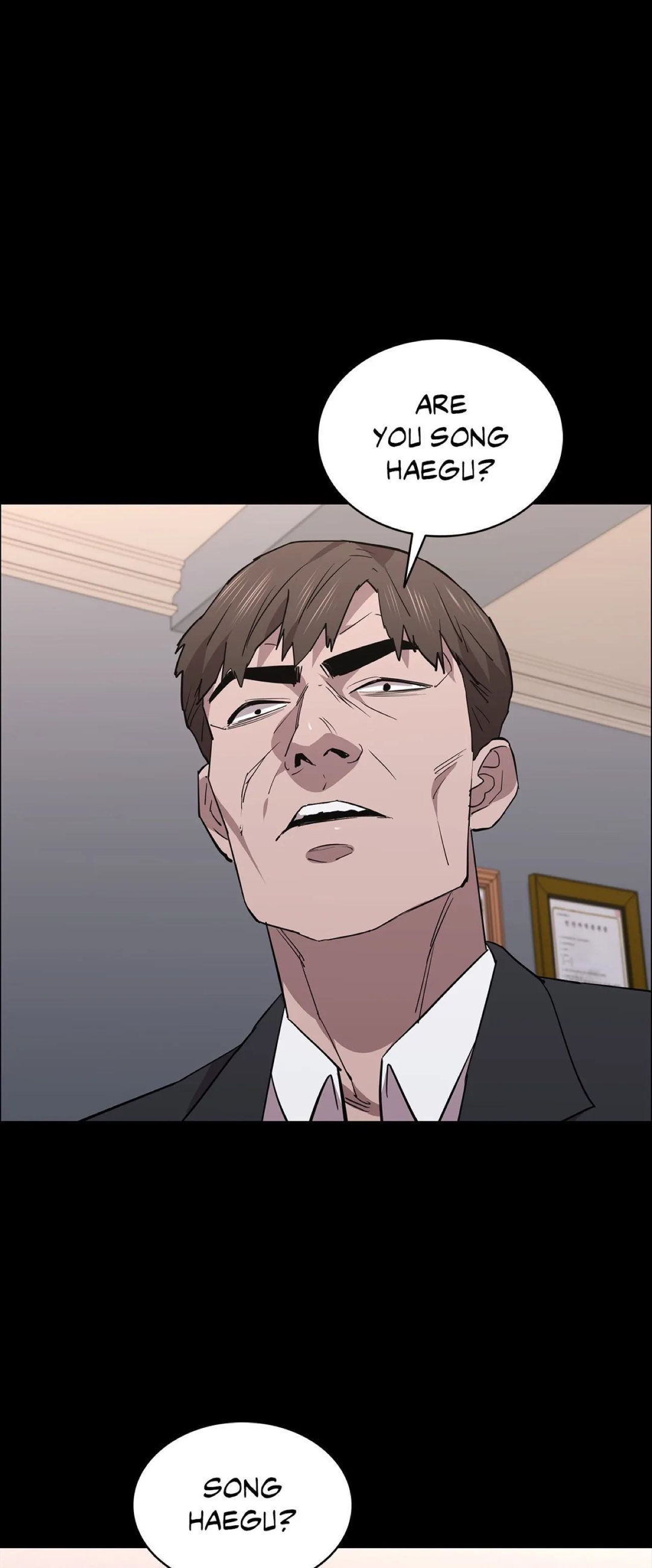 Thorns on Innocence Chapter 76 Page 7