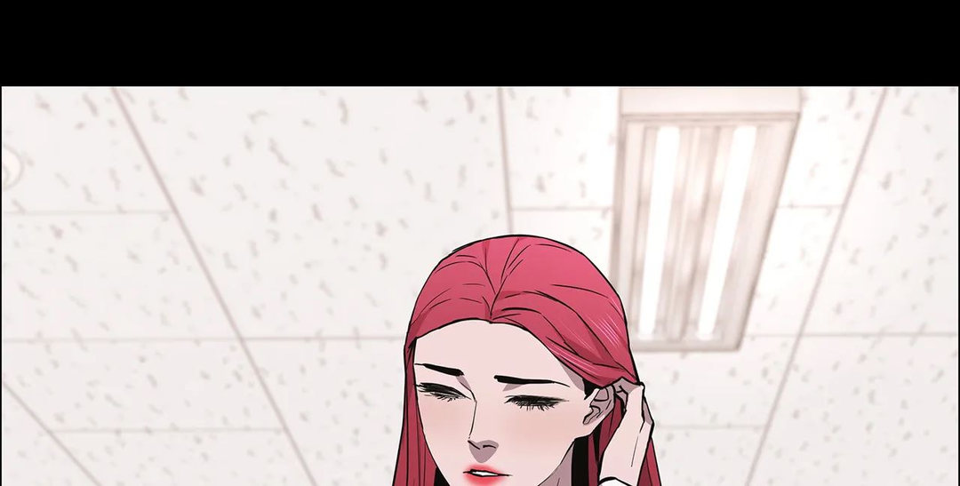 Thorns on Innocence Chapter 77 Page 20