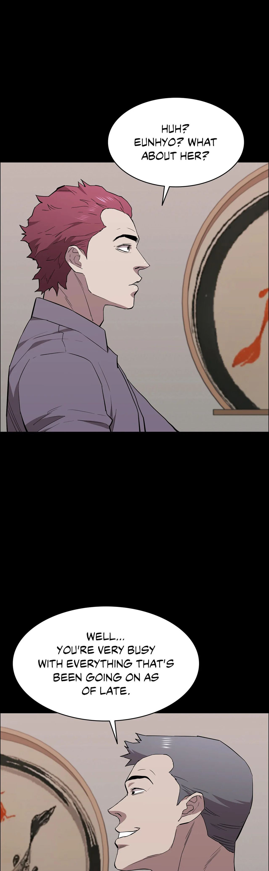Thorns on Innocence Chapter 78 Page 16
