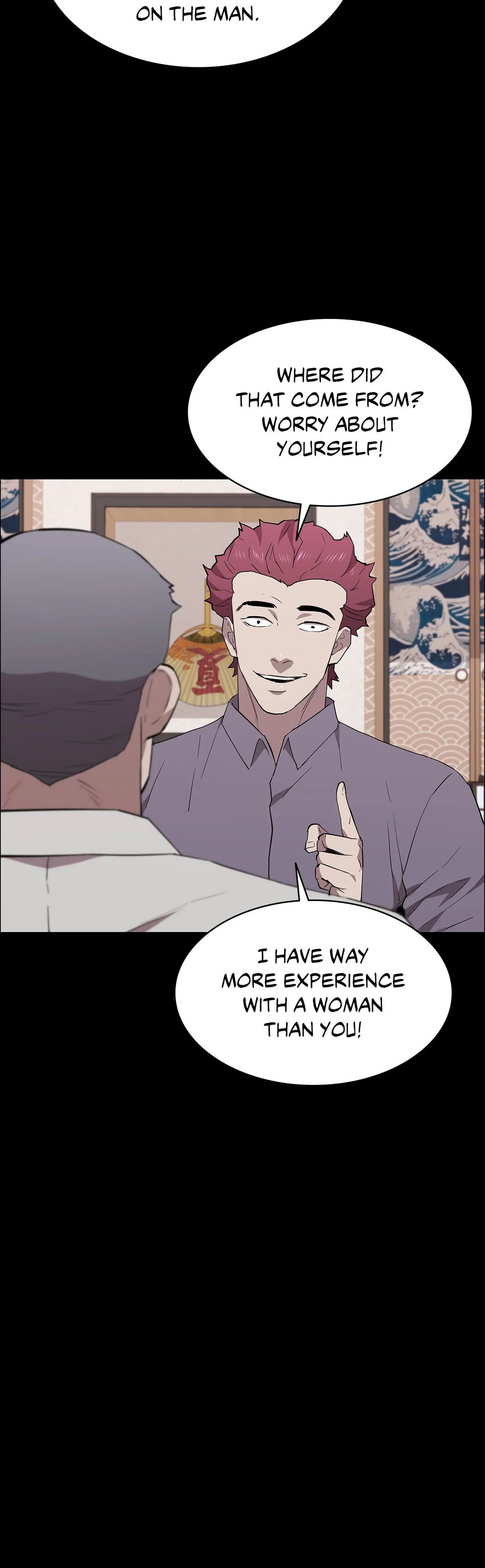 Thorns on Innocence Chapter 78 Page 18
