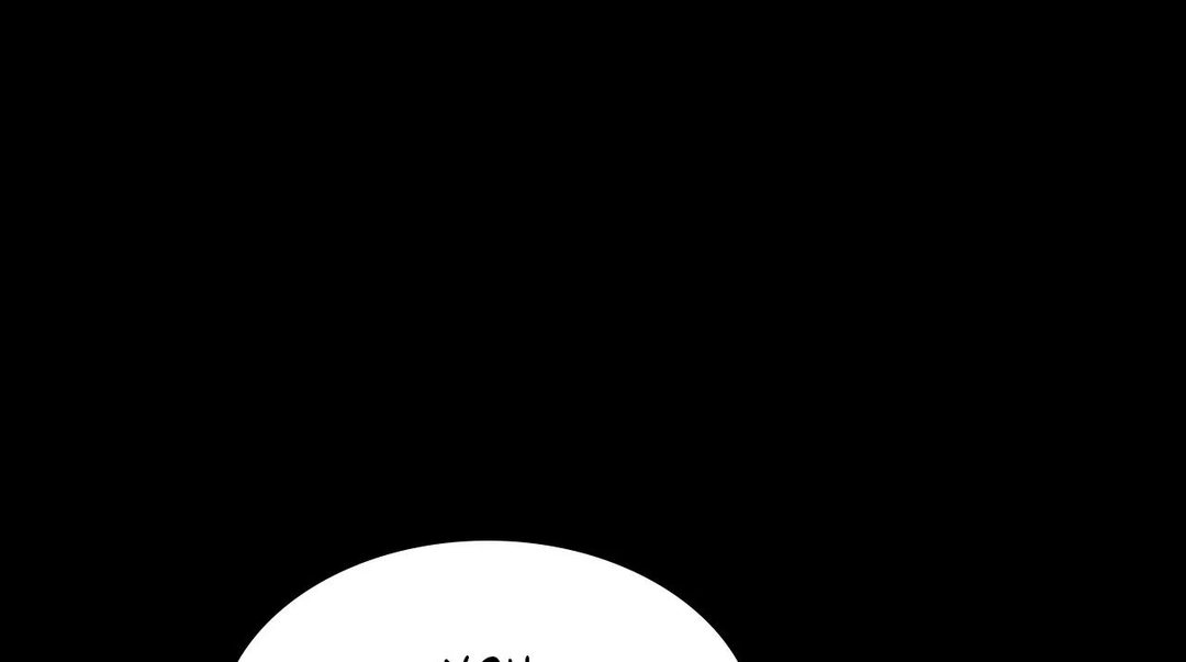 Thorns on Innocence Chapter 78 Page 33