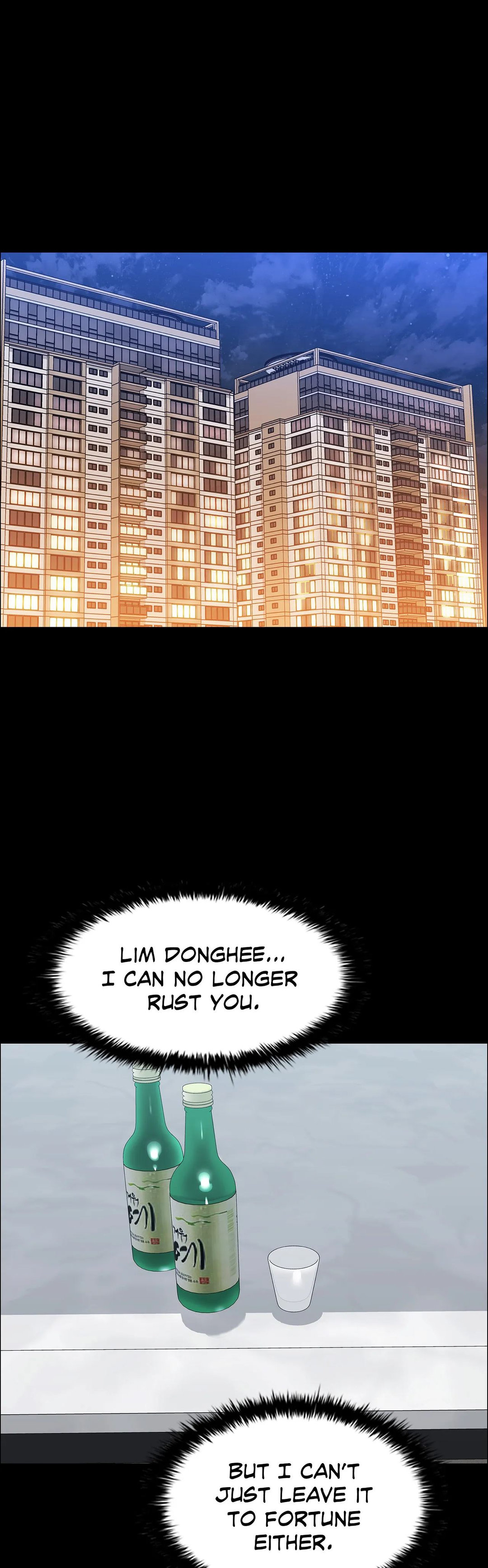 Thorns on Innocence Chapter 81 Page 1