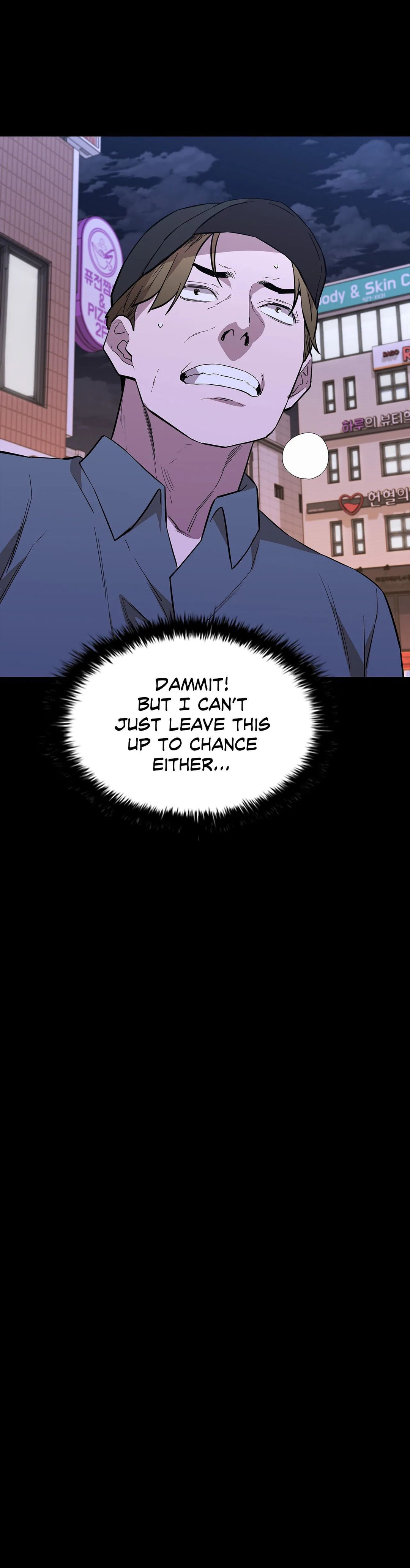 Thorns on Innocence Chapter 82 Page 36