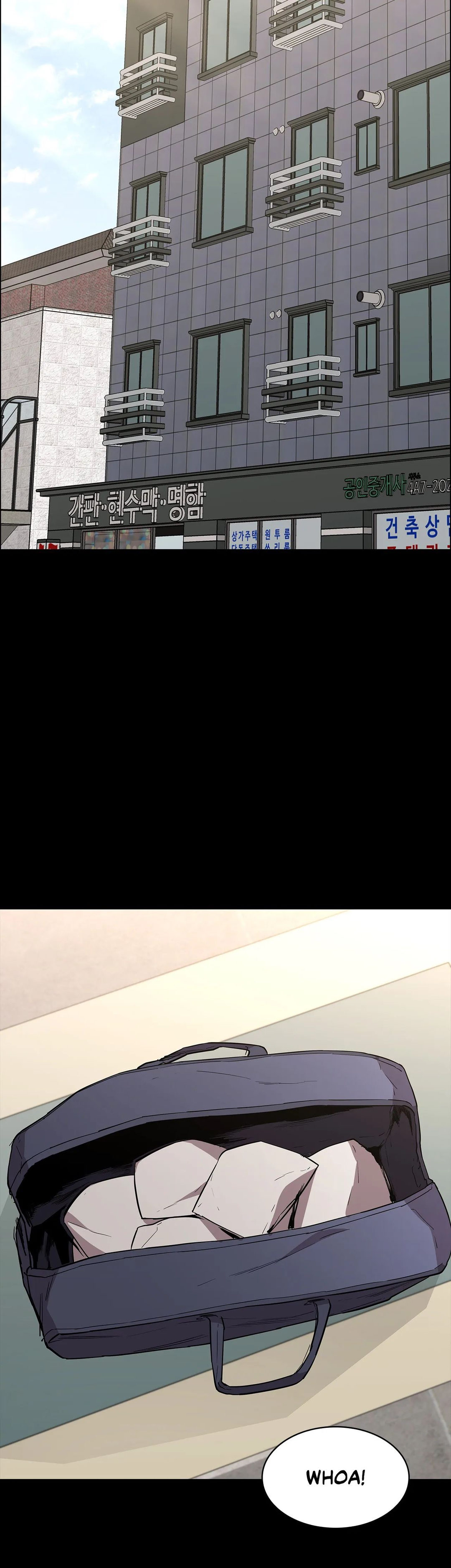 Thorns on Innocence Chapter 82 Page 6