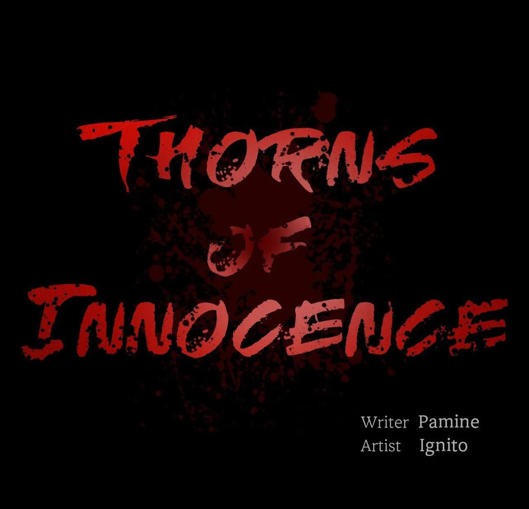 Thorns on Innocence Chapter 83 Page 1