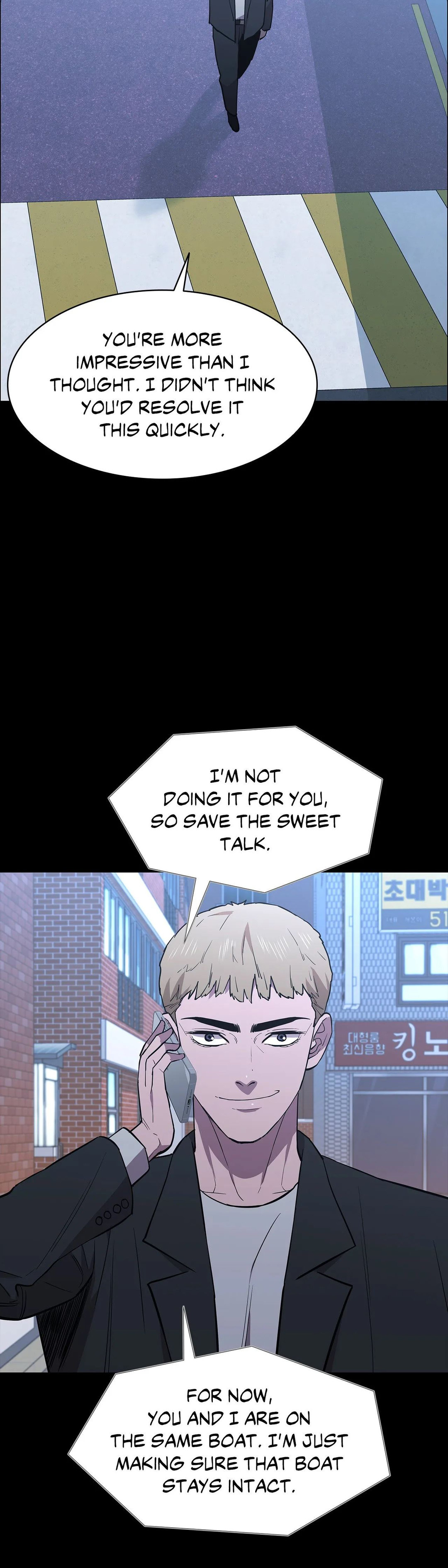 Thorns on Innocence Chapter 83 Page 45