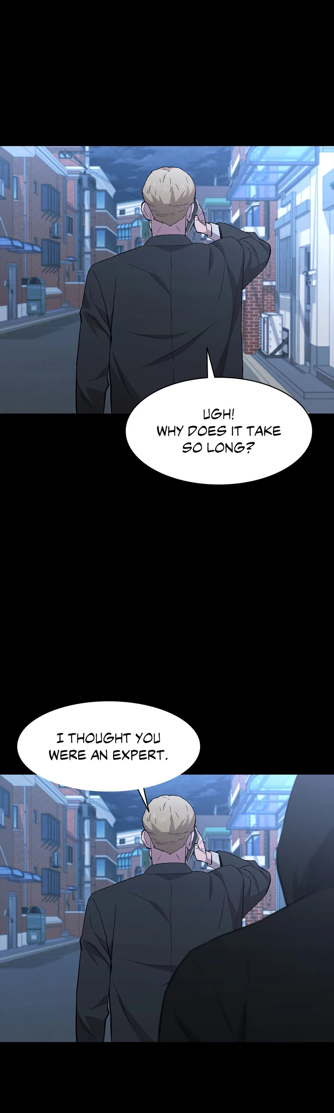Thorns on Innocence Chapter 83 Page 47