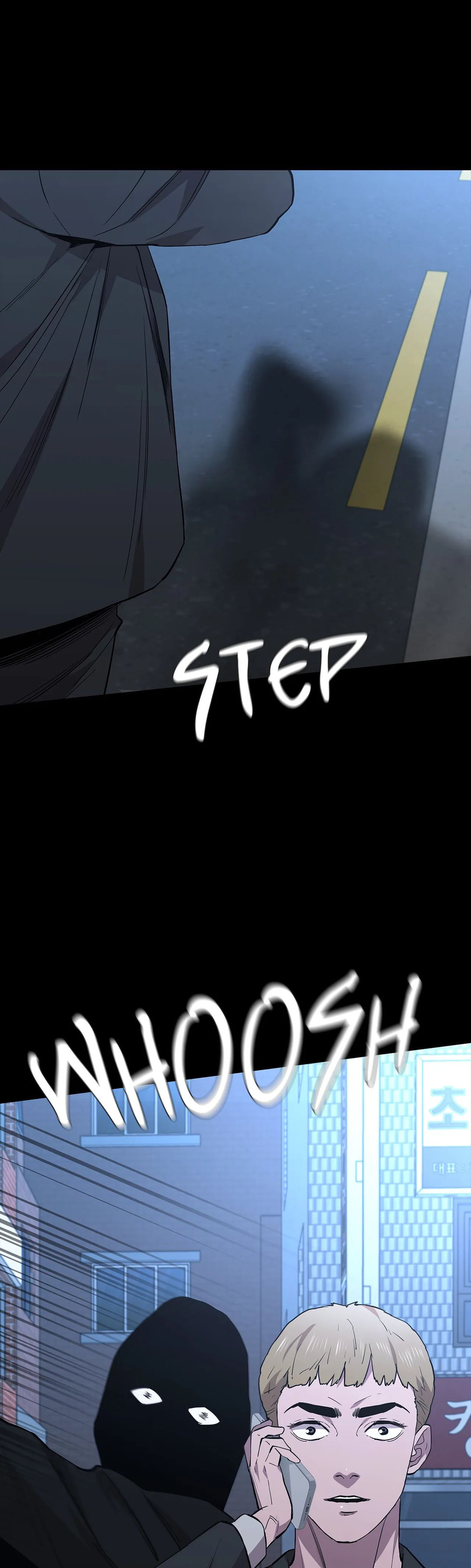 Thorns on Innocence Chapter 83 Page 48