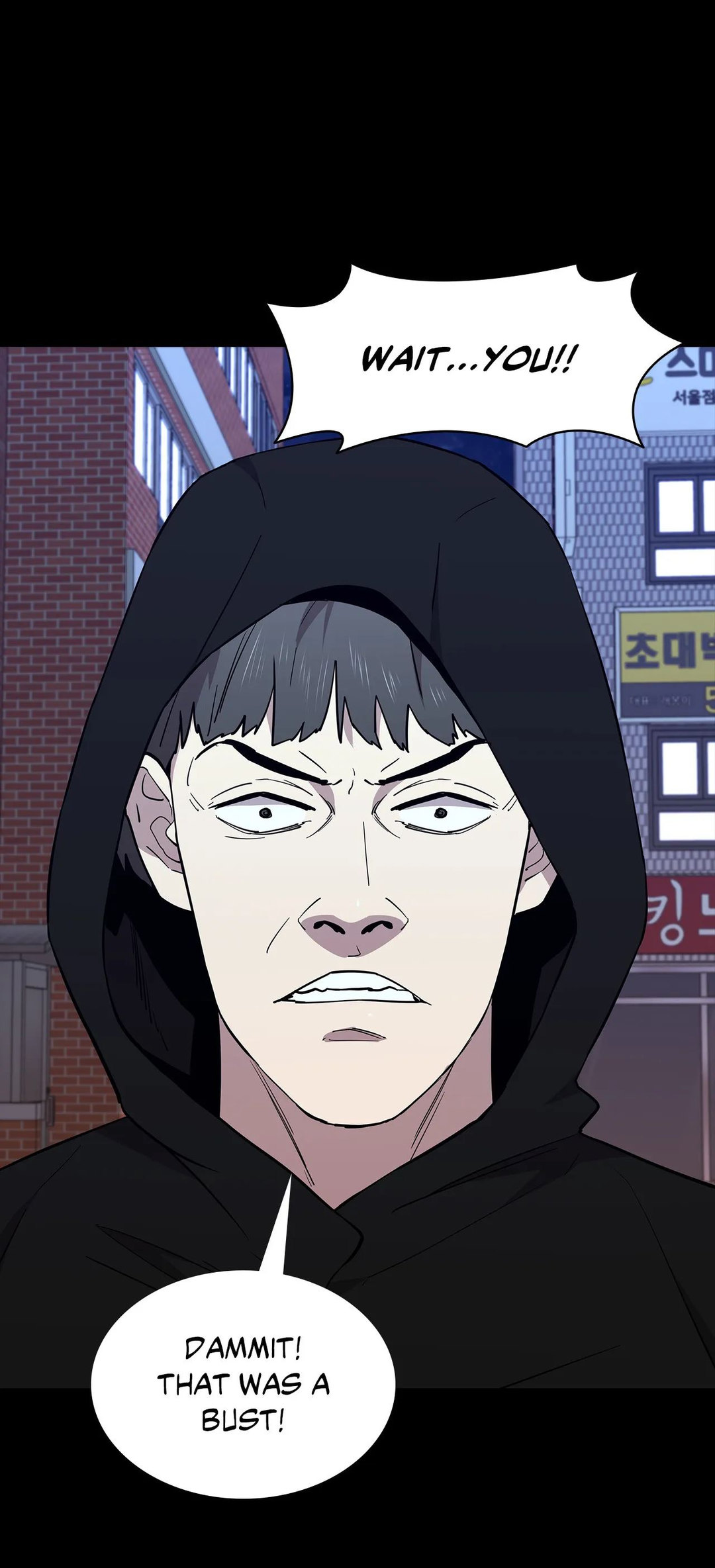 Thorns on Innocence Chapter 84 Page 4