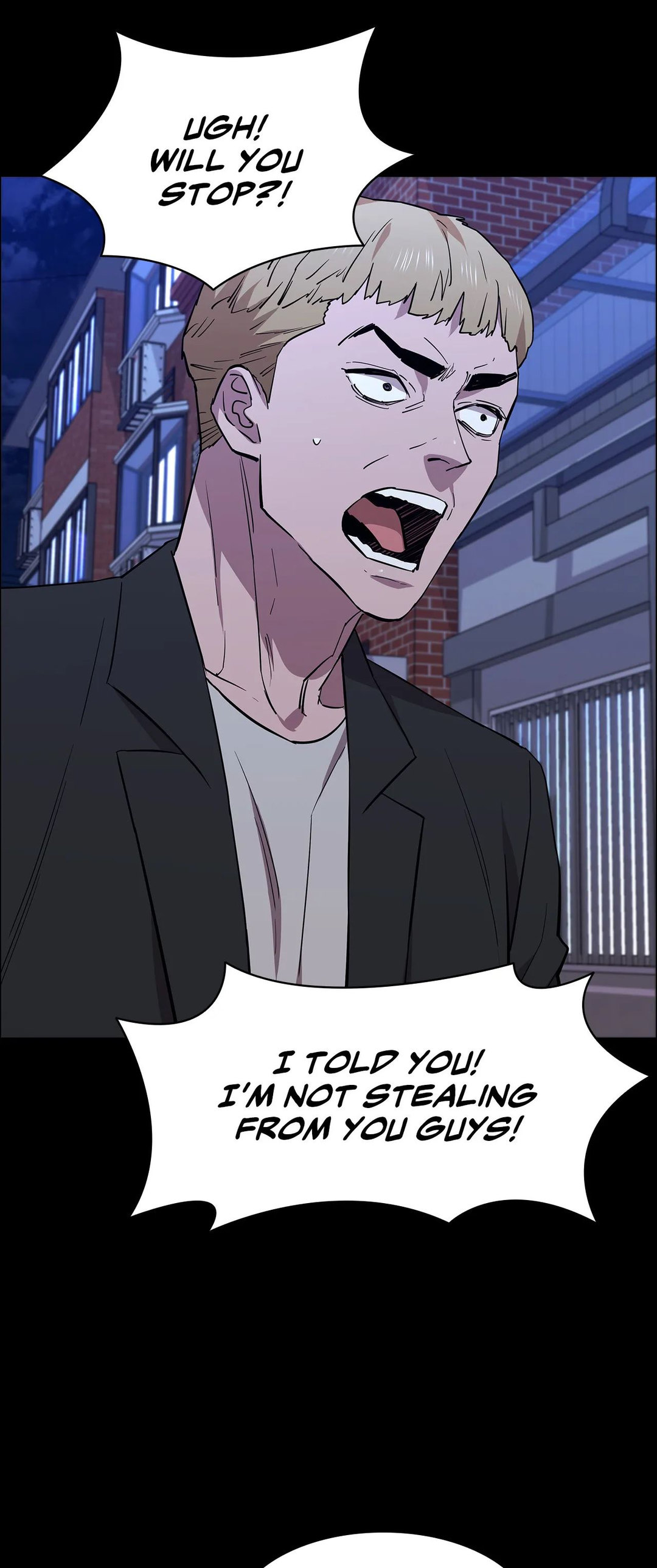 Thorns on Innocence Chapter 84 Page 7