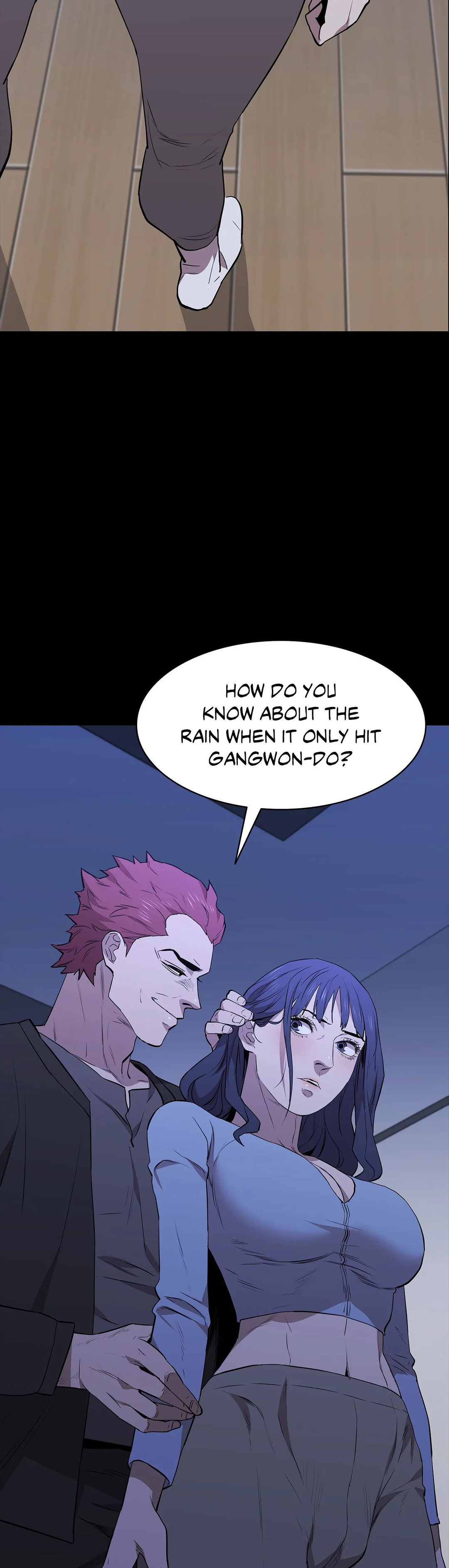Thorns on Innocence Chapter 86 Page 16