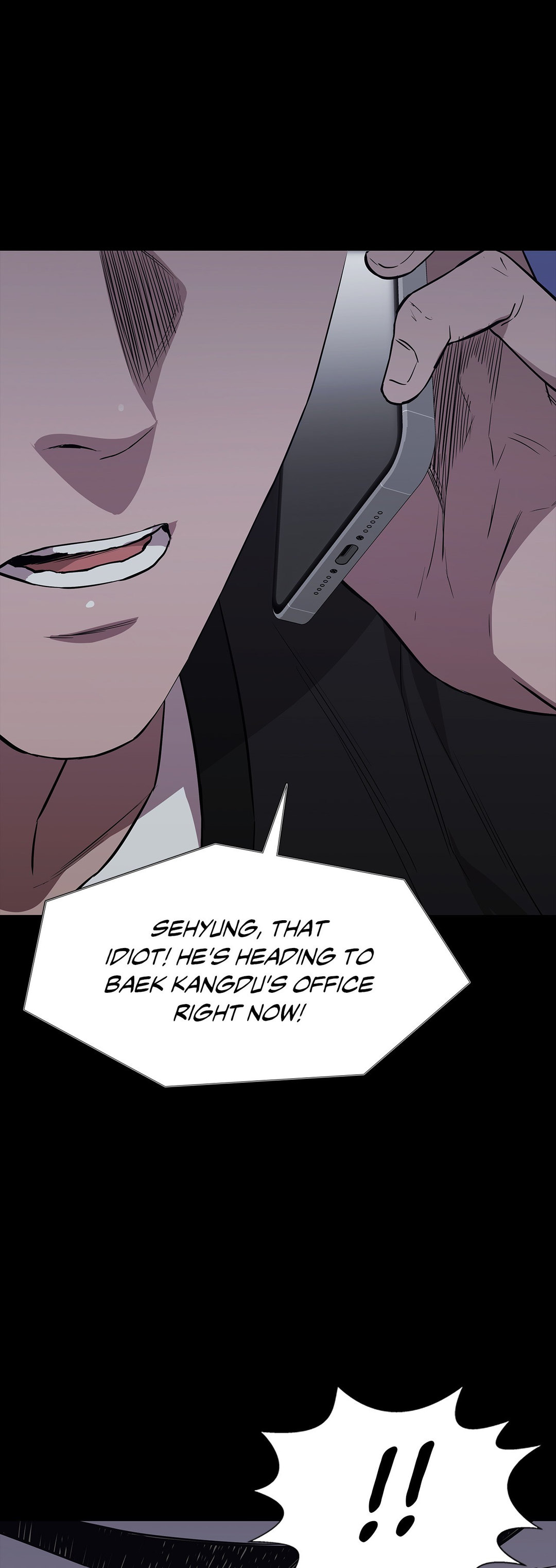 Thorns on Innocence Chapter 88 Page 19