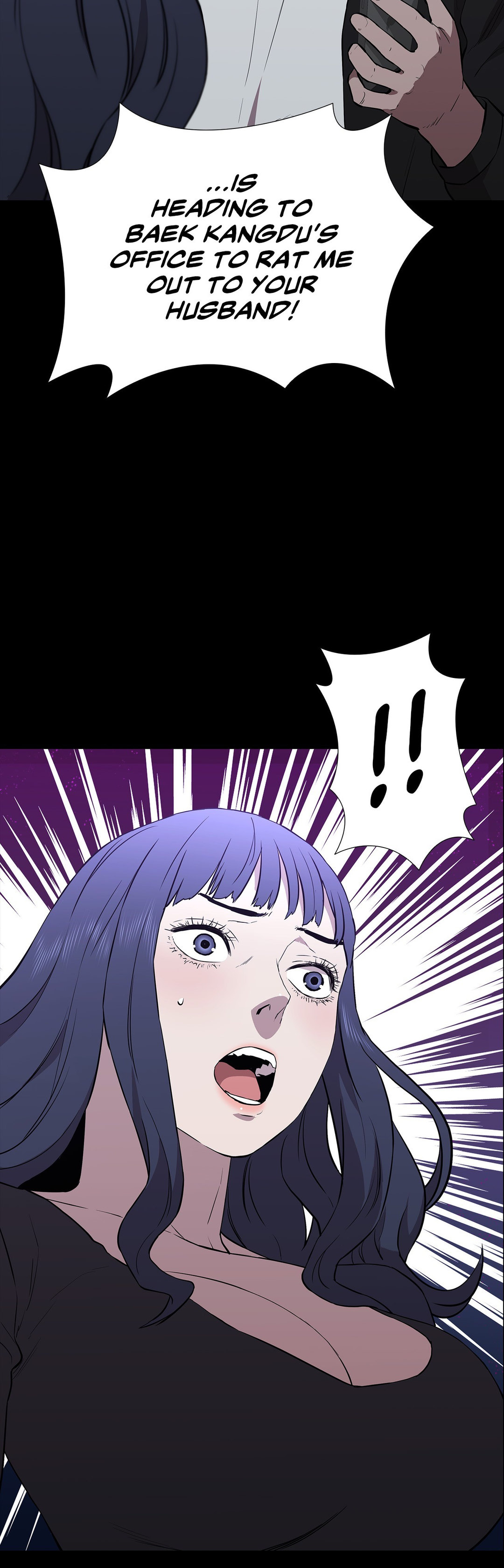 Thorns on Innocence Chapter 88 Page 24