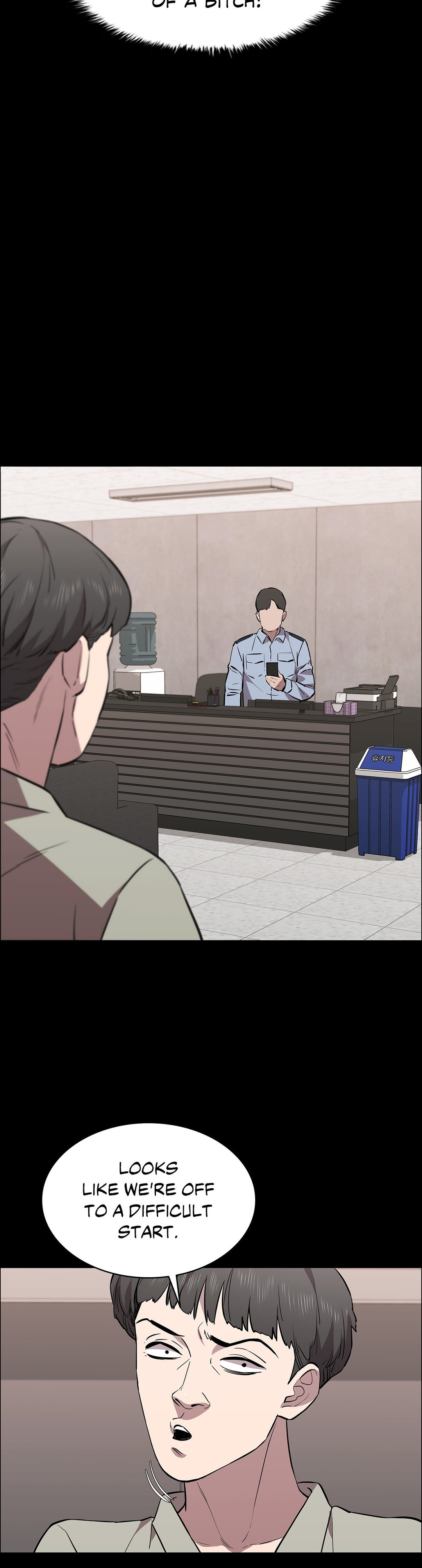 Thorns on Innocence Chapter 88 Page 29